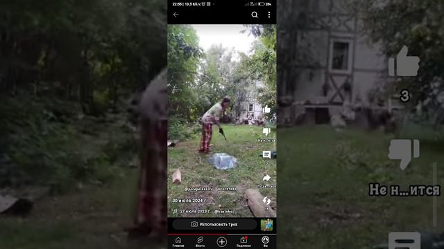 1000026672.mp4
