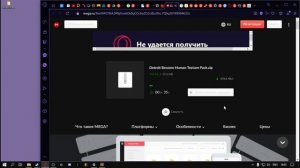 [PC] КАК УСТАНОВИТЬ ТЕКСТУР ПАК В GEOMETRY DASH (TEXTURE PACK INSTALLATION)