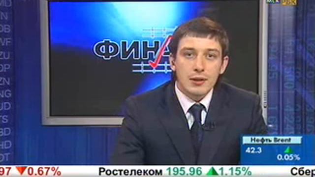 Экономические циклы смотреть онлайн