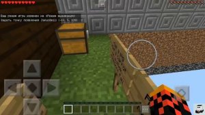 Find the button minecraft pe 1.0.2 [в поисках кнопки minecraft pe]