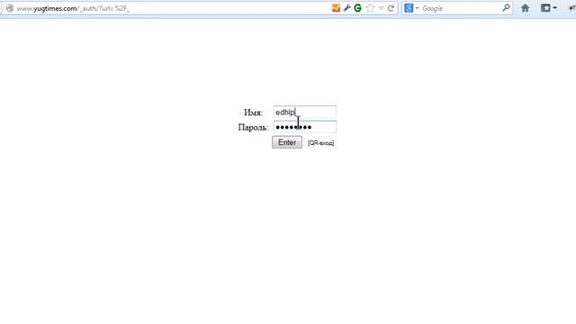 Размещение pdf публикации на сайте смотреть онлайн