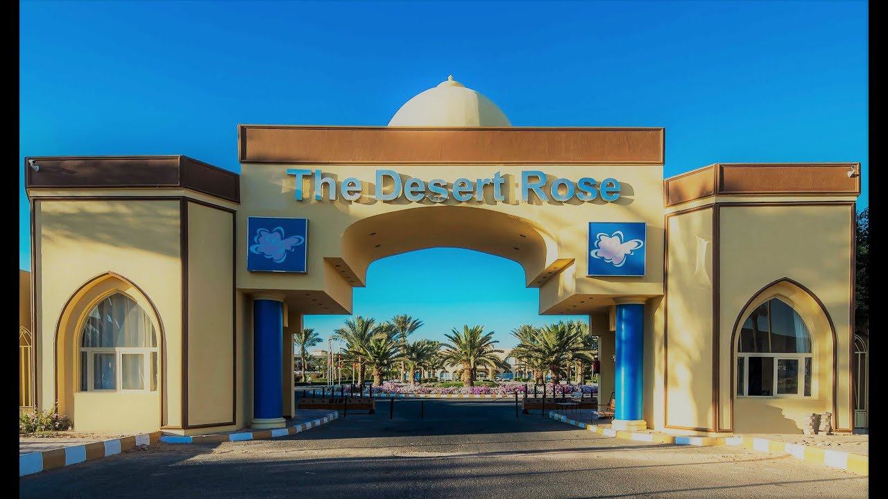 Номер в Desert Rose Resort 5*, Хургада, Египет