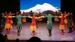 "БАЛКАРИЯ". ГОСУДАРСТВЕННЫЙ АНСАМБЛЬ ТАНЦА.