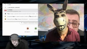 Эльдар Днепр извращенец, смотреть до конца. Фархад и Сошёл с орбиты. Друзья Inter hunta Свиноматки