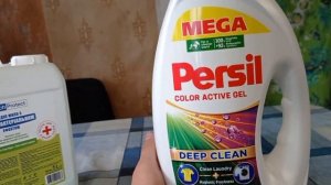 СТИРАЛЬНОЕ СРЕДСТВО PERSIL И ЖИДКОЕ МЫЛО, ЭТО ЛУЧШЕЕ СРЕДСТВО НА СЕГОДНЯШНИЙ ДЕНЬ.