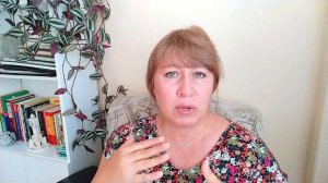 Живёшь для мужа и детей ? / Что вас ожидает?/ Почему жить для других нельзя?