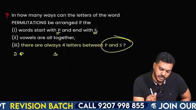 Plus One Maths Public Exam | Ultimate Questions Marathon - Chapters 1,2,5,6,11,14 | Eduport