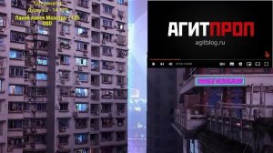 Ежи Сармат и Сёмин Разоблачают Китай! // Агитпроп.