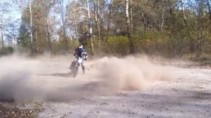 Yamaha SRV 250