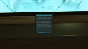 ПРОХОЖДЕНИЕ DEUS EX HUMAN REVOLUTION - ЧАСТЬ 16 - ЭЛИЗА КАССАН