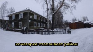 Архангельск Бакарица здесь время остановилось ещё 80 лет назад...Russia life