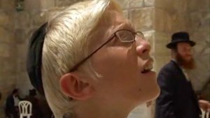 Хор еврейских мальчиков Jerusalem