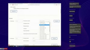 Вебинар «СВЕТЕЦ» - поддержка телефонных аппаратов Cisco. Проприетарный SIP. Автоконфигурирование»