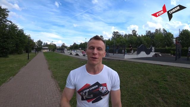 CHEER-CAMP "SUMMER - 2020". Лагерь по чирлидингу "Лето 2020"