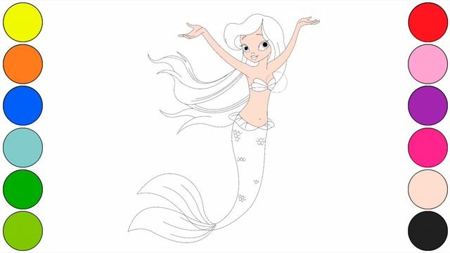 Рисуем Русалку | How to draw mermaid | Coloring pages for kids смотреть онлайн