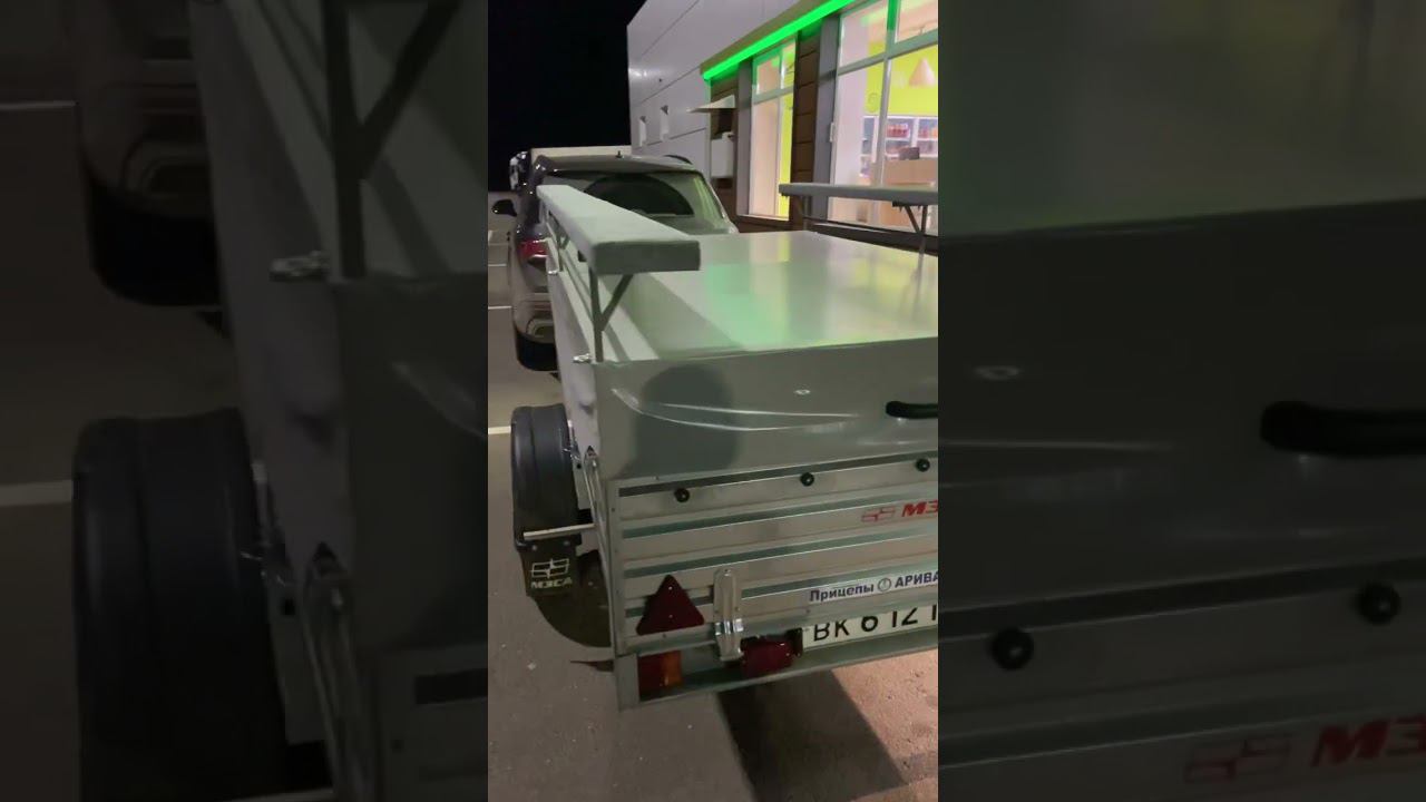 Легковой прицеп 2 в 1 для рыбалки и тещи. ЦЛП АРИВА