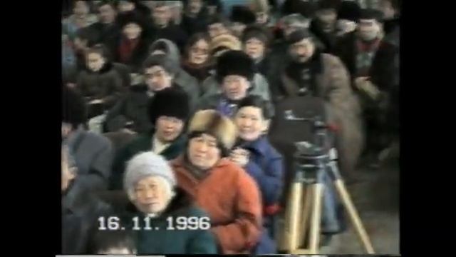 Оронгой 1996 сельхоз праздник