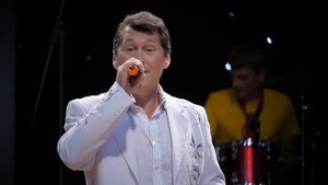 Владимир Черняков - Не подумали