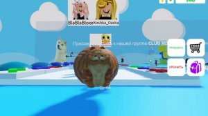 ПОП ИТ ТРЕЙДЫ Вики и Блокси РОБЛОКС Pop It Trading