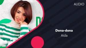 Aida - Dona-dona | Аида - Дона-дона (AUDIO)