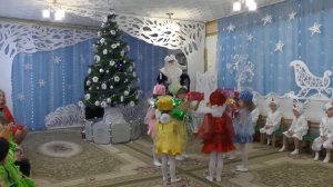 Танец конфеток на новогоднем празднике 2019 в средней группе. Муз. рук. Кушнир А. А.