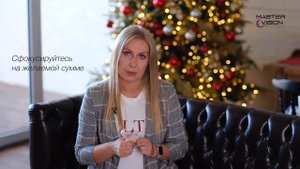 Как использовать травы для привлечения денег