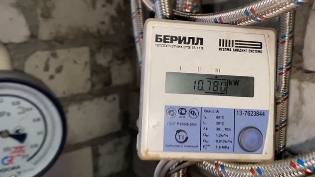 Отопление дома всего за 54 копейки!? какой котел длительного горения так может? смотреть онлайн