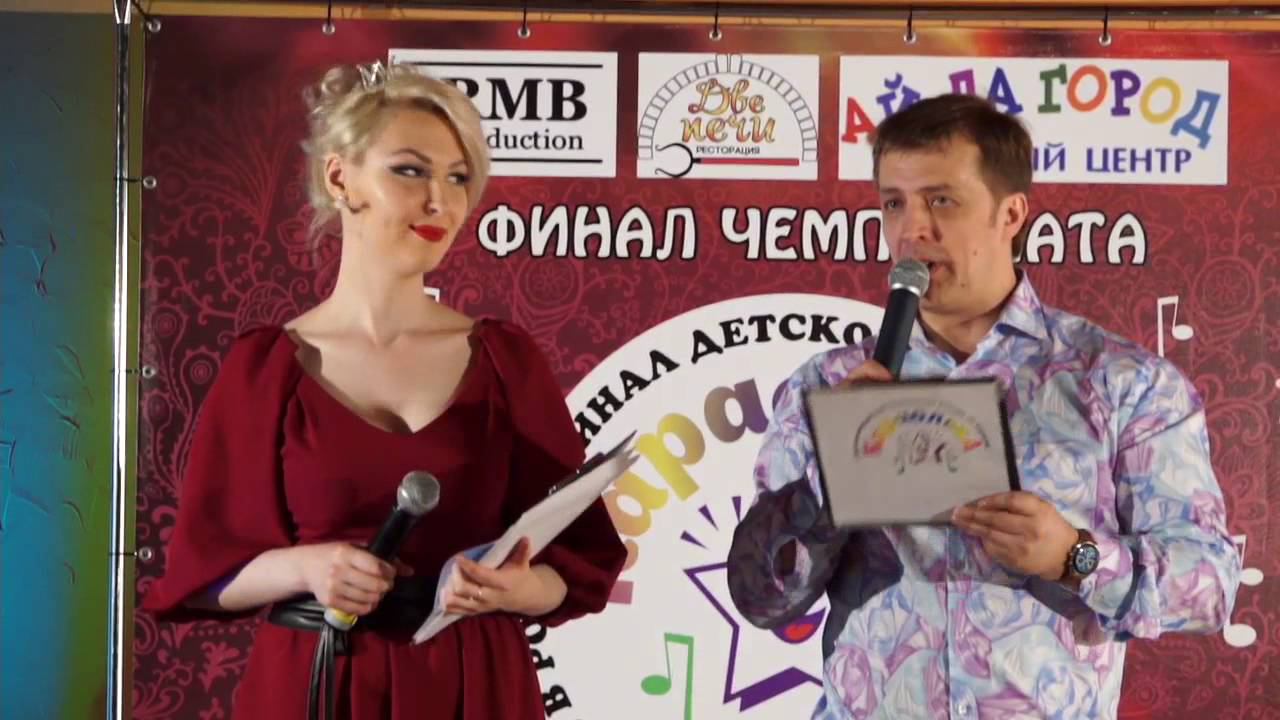 «КАРАОЛЬКА ФИНАЛ 2016»