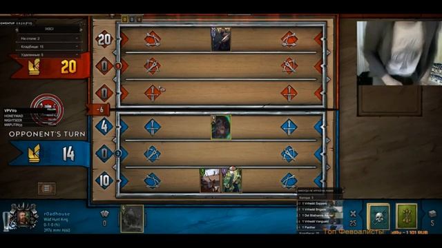 Пятьдесят оттенков Дома у Дороги смотреть онлайн