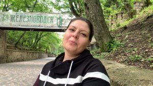 Отзыв о санатории «Плаза», г. Железноводск, 2021 год