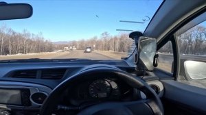 Перегон Владивосток-Тюмень       Toyota vitz Зима день 1.2