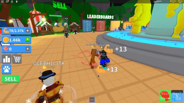 Strength simulator roblox. Strength Simulator.
