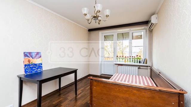 Москва, Аминьевское шоссе, 14к1