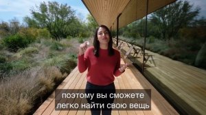 Презентация Apple AirTag