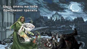 ДнД механики: Магическая фокусировка и компоненты заклинаний в ДнД | Sitman