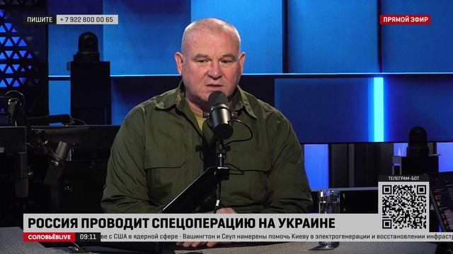 Герой РФ Клупов: Киев не сможет собрать ударную штурмовую армию