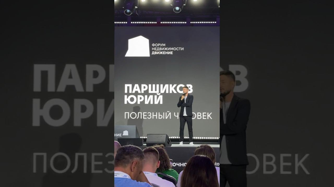ЛУЧШАЯ РОЛЬ которую ты можешь играть в жизни - собственная. Остальные роли заняты. #полезныелюди