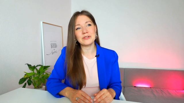 Как БЫСТРЕЕ найти хорошую работу смотреть онлайн