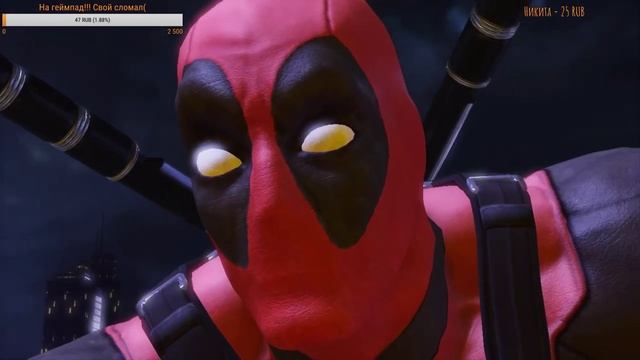 ДедПУУУЛЛ в деле!!Deadpool смотреть онлайн