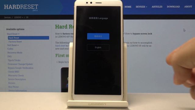 How to Open Recovery Mode in LENOVO S5 - Recovery Features смотреть онлайн