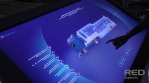 Интерактивный стол | РОСДОРНИИ на выставке Дорога 2019