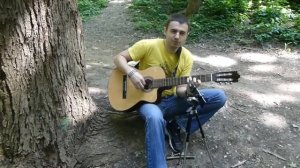 Солнце светит - песня для любимой под гитару !!!