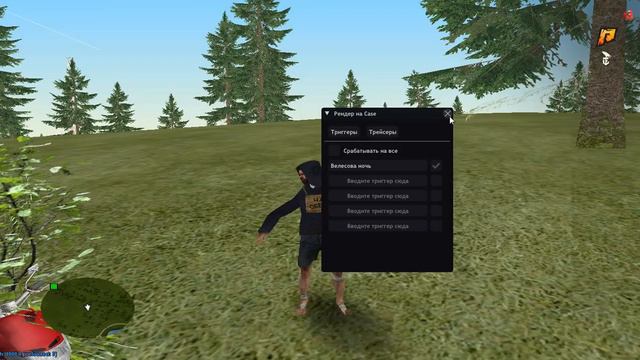 Слив вх на кейсы радмир рп смотреть онлайн