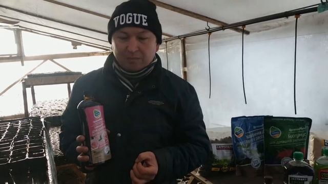 Органическое земледелие . Применение биоудобрений от БИОКОМПЛЕКС. Супер урожаи.