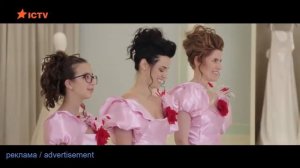 Реклама Форд Фиеста   FORD FIESTA