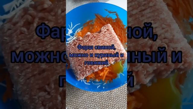 Самая вкусная запеканка с капустой.