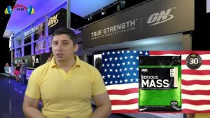 Serious mass как принимать! Порция, кратность, оптимальное время!