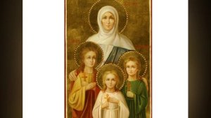 Жития святых -  Мученицы Вера, Надежда и Любовь и их мать София