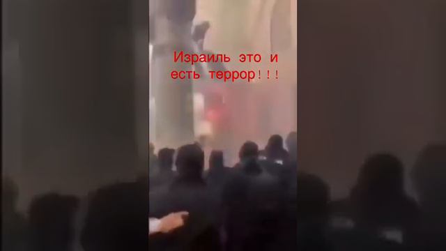 СРОЧНО‼️Полиция Израиля разгоняет и избивает палестинцев на территории мечети Аль-Акса в Иерусалиме