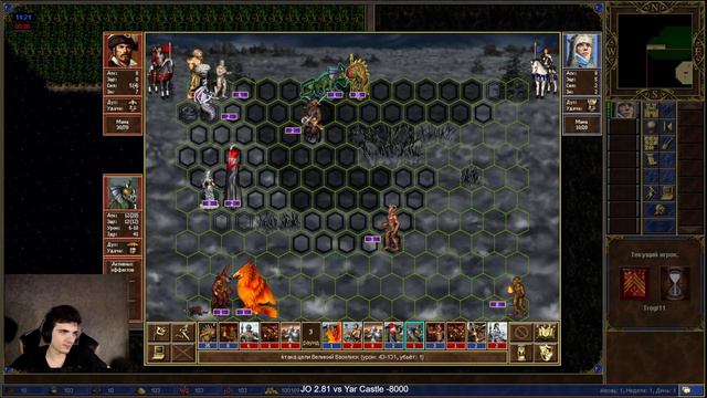 Неожиданный сюрприз! [Heroes 3 LuckyTest] Yama_Darma vs Зрители